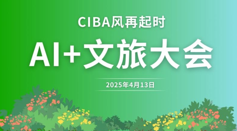 微信截图_20250416134533.png