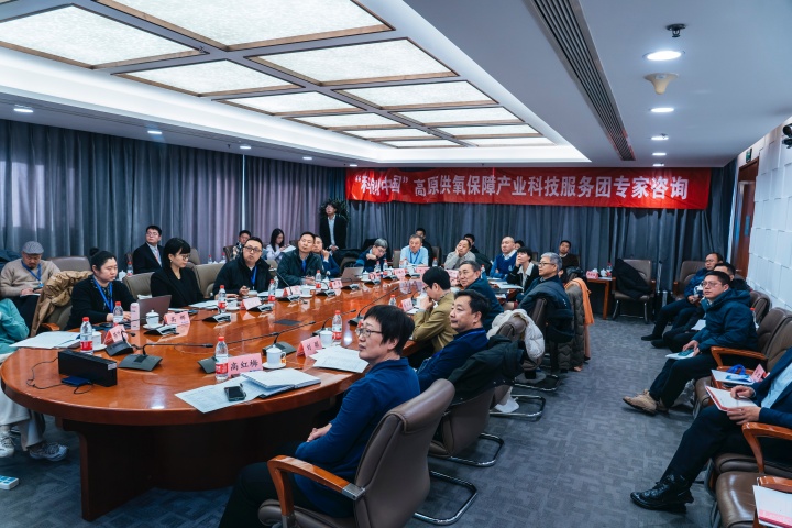 d6a65ab70383cb83c08388c312923c95_副本