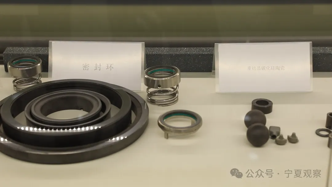 重结晶碳化硅粉体及陶瓷打破国外垄断

北方高科“浴火重生”1.jpg