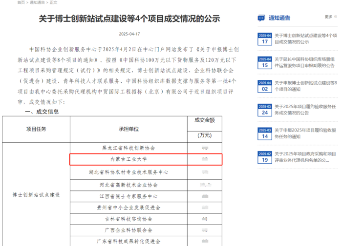 46ff4af3d127a46c31cf725bf05aa19