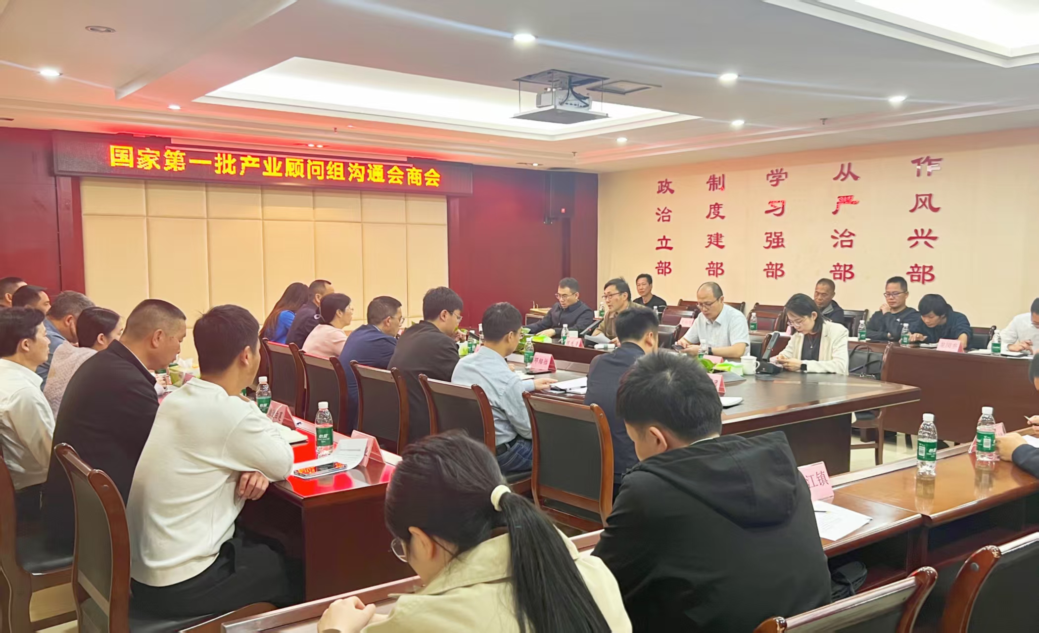 微信图片_20250421084438.jpg
