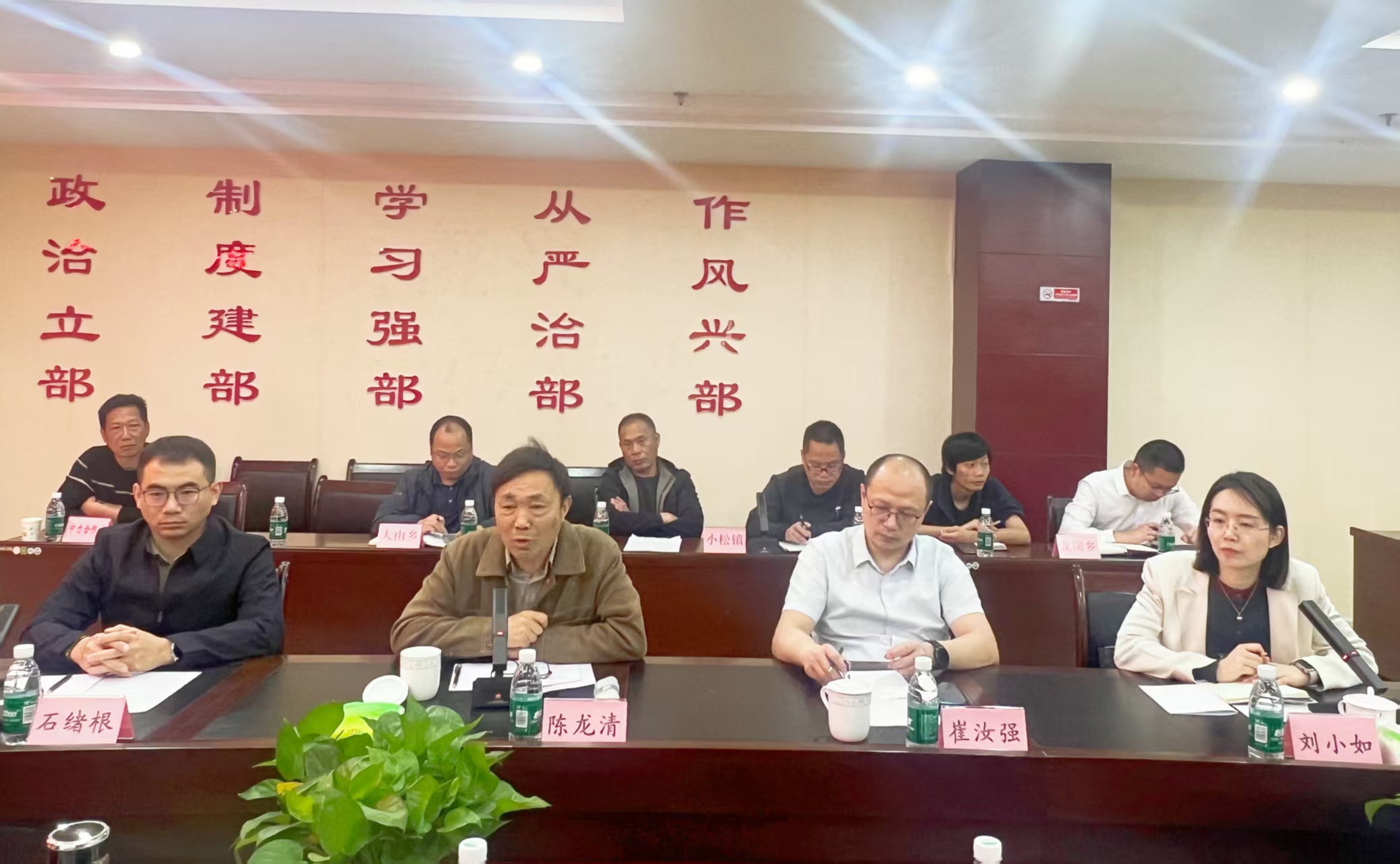 微信图片_20250421084552.jpg
