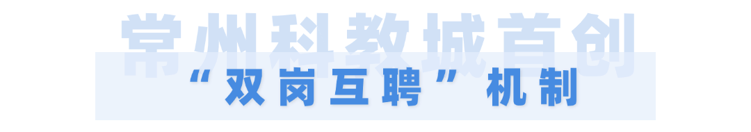 旅游宣传清新大字公众号文章标题.png