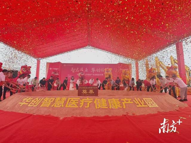 华创产业园建成后，预计每年可为村集体创造约1000万元的经济效益。