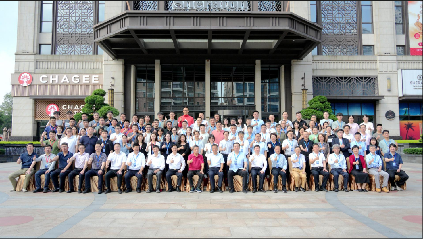 微信图片_20250522094536.png