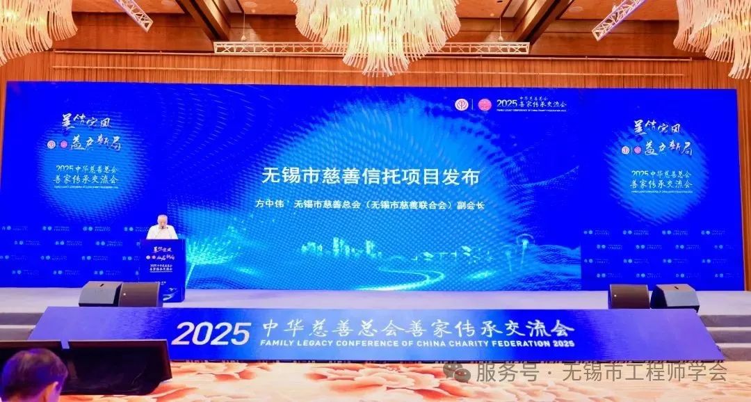 微信图片_20250524160500.jpg