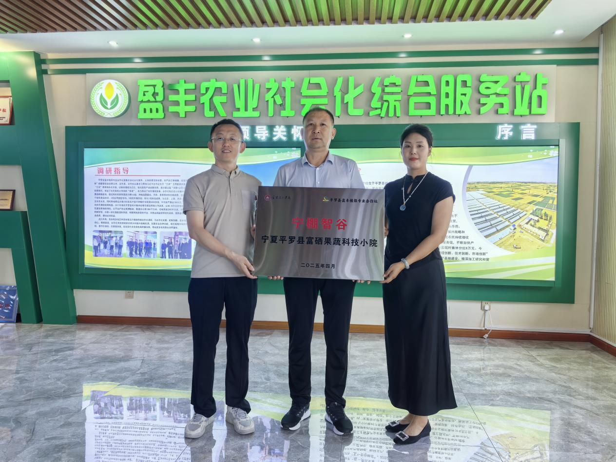 微信图片_2025-06-27_102652_871.png