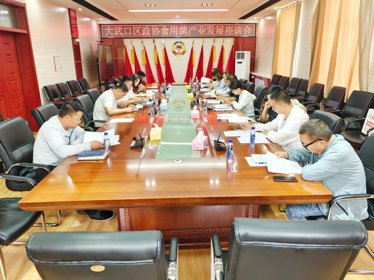微信图片_2025-06-27_153023_966.png