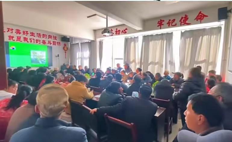 微信图片_20250228155907