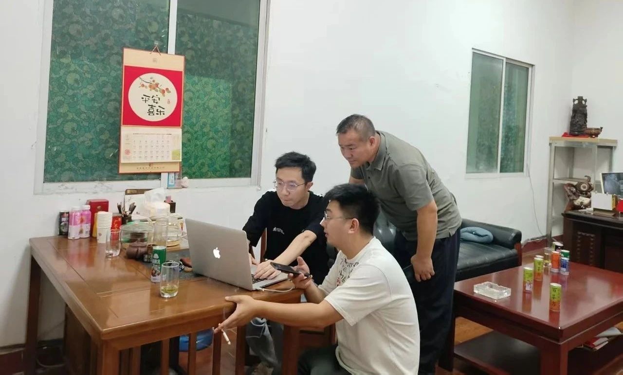 微信图片_20250717212032.jpg
