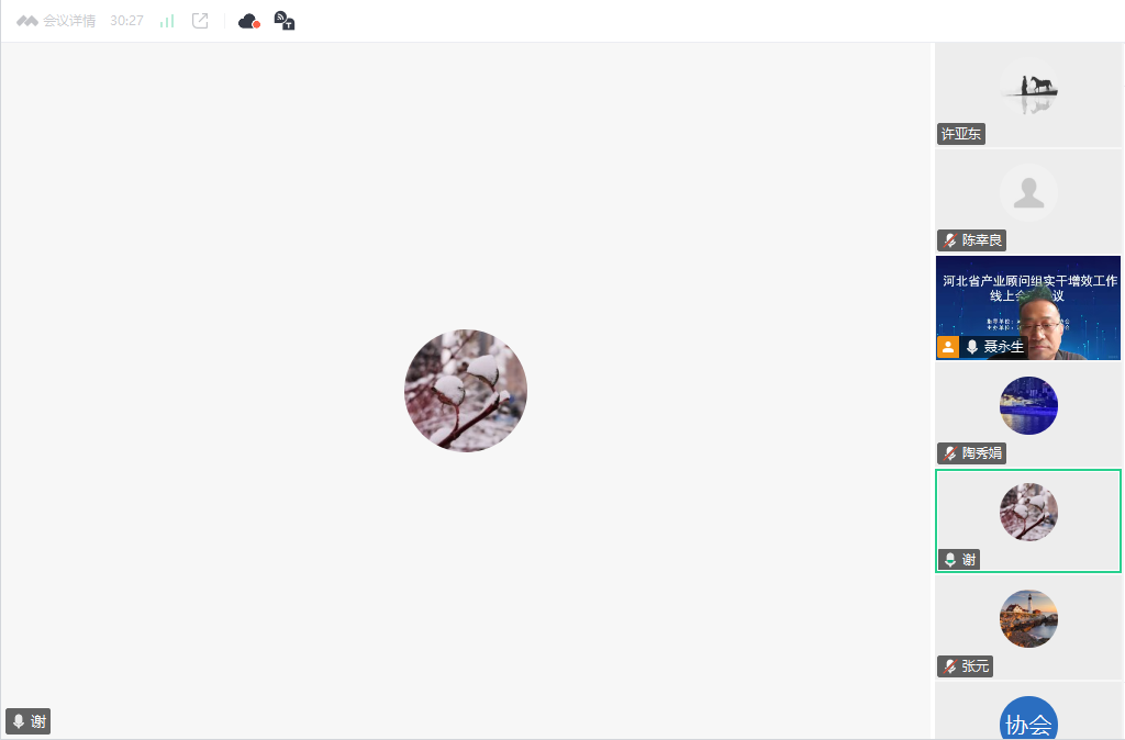 a098075773d035699f84a7d8ec2e096.png