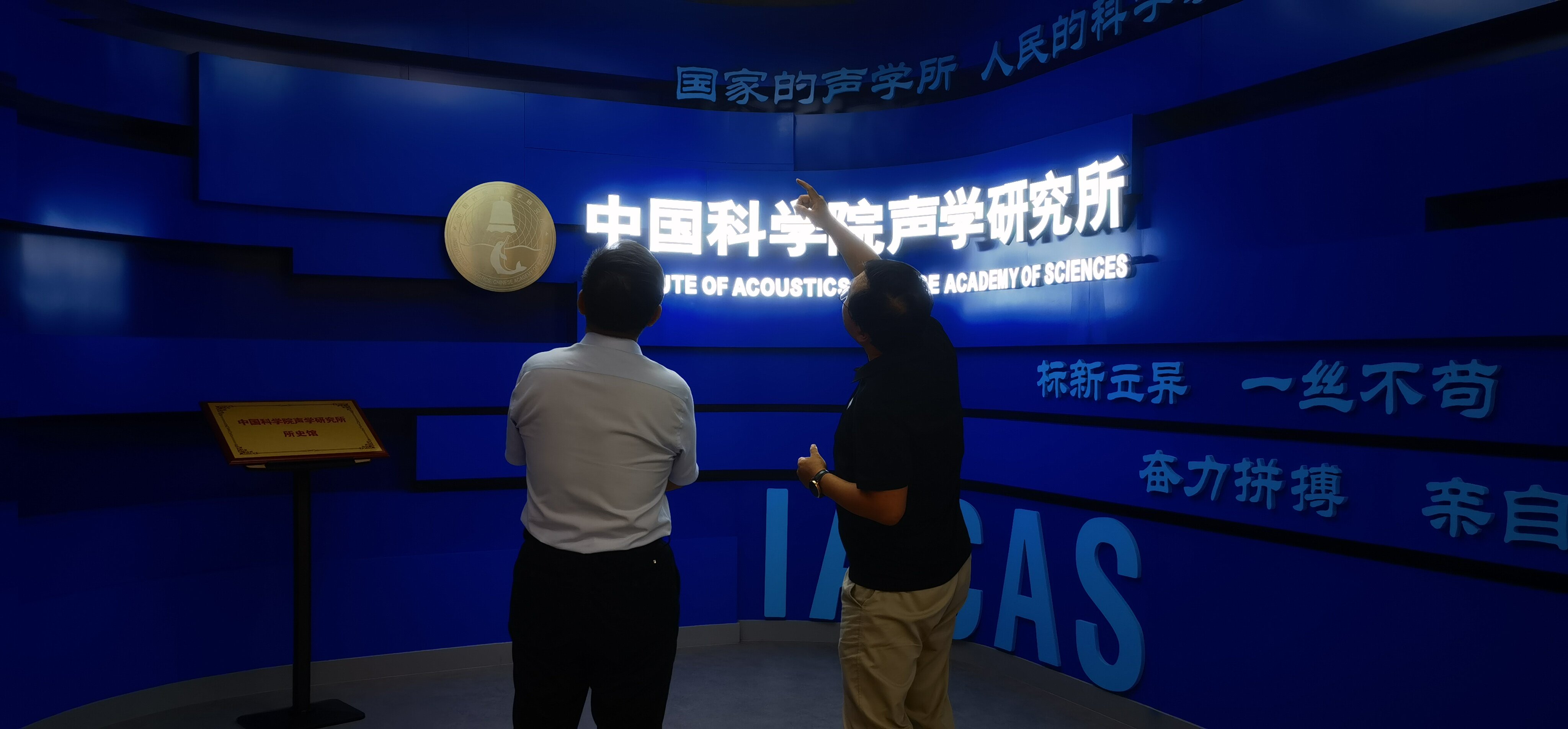 微信图片_20250723090212_proc.jpg