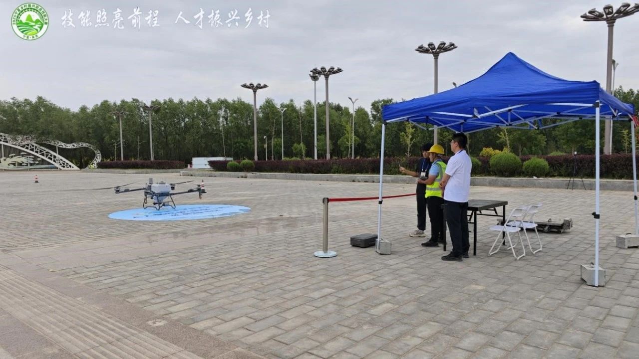 微信图片_2025-07-29_175747_379.png