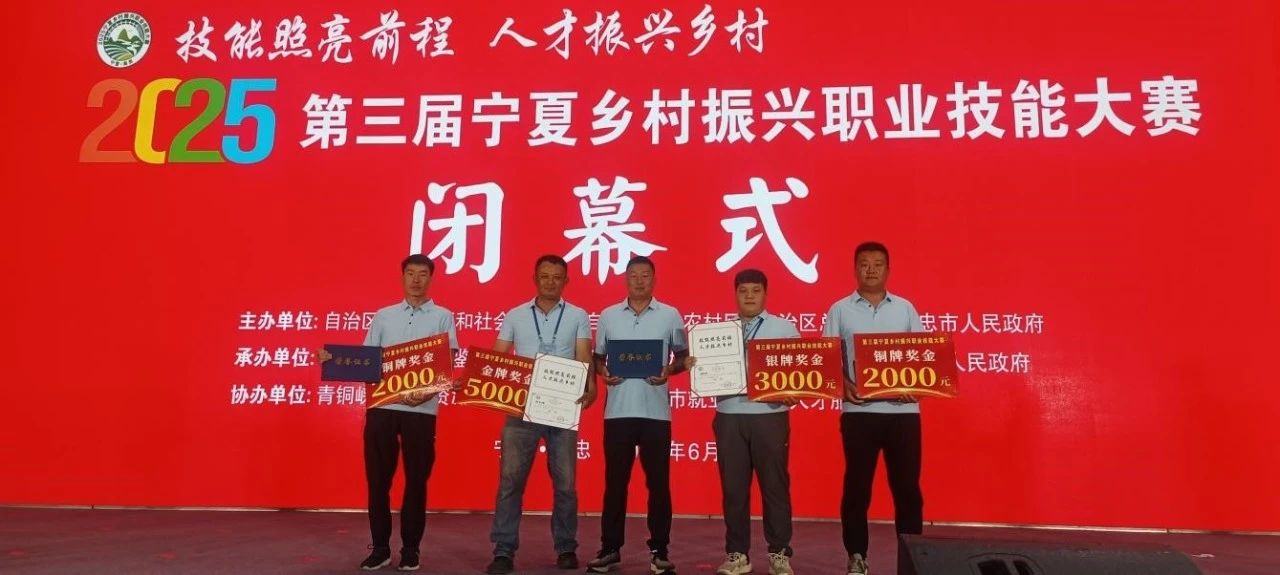 微信图片_2025-07-29_175738_035.png
