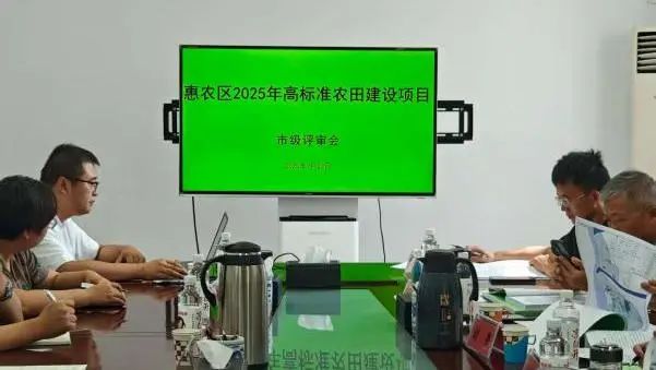 微信图片_2025-07-29_171726_501.png
