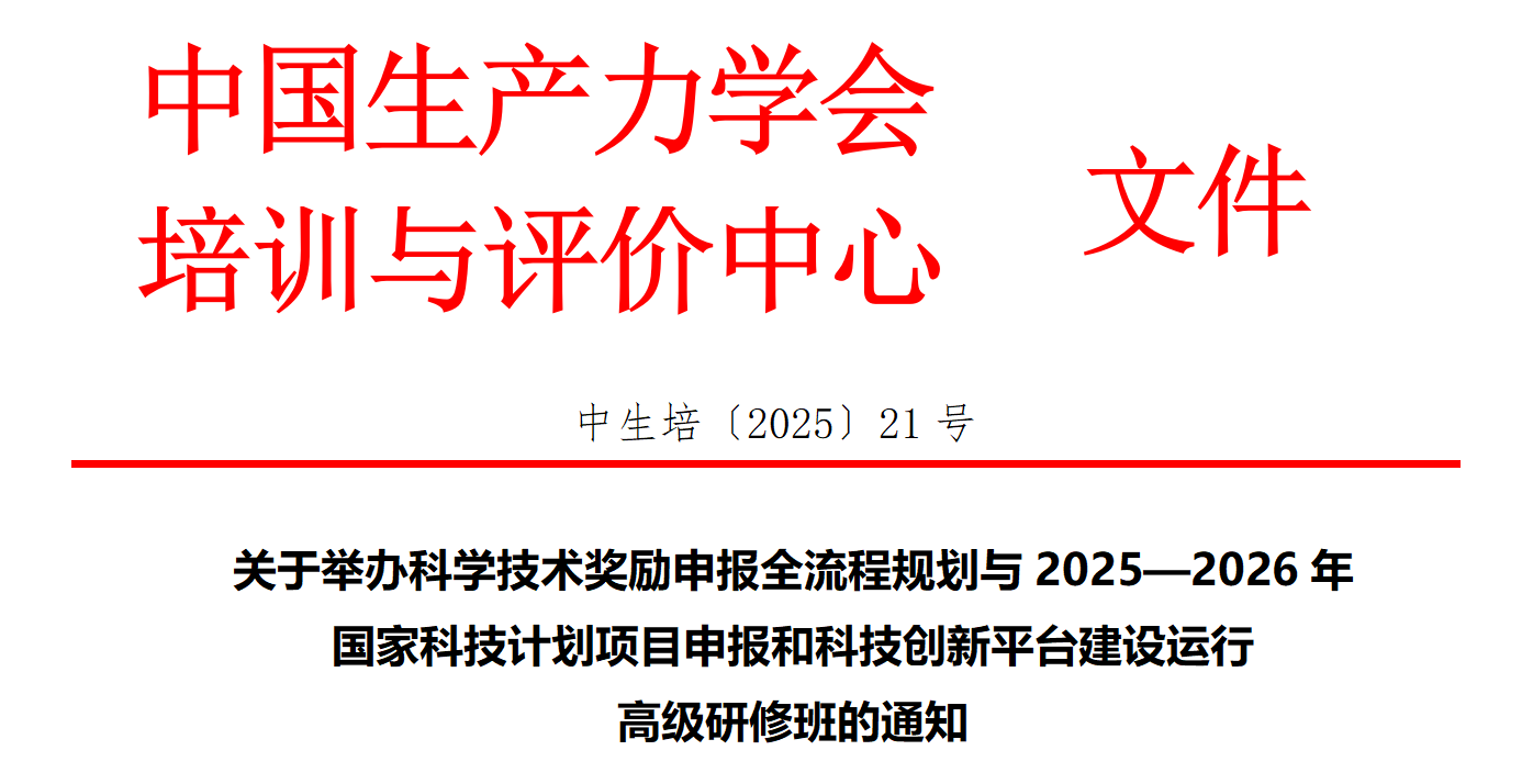 北京1.png