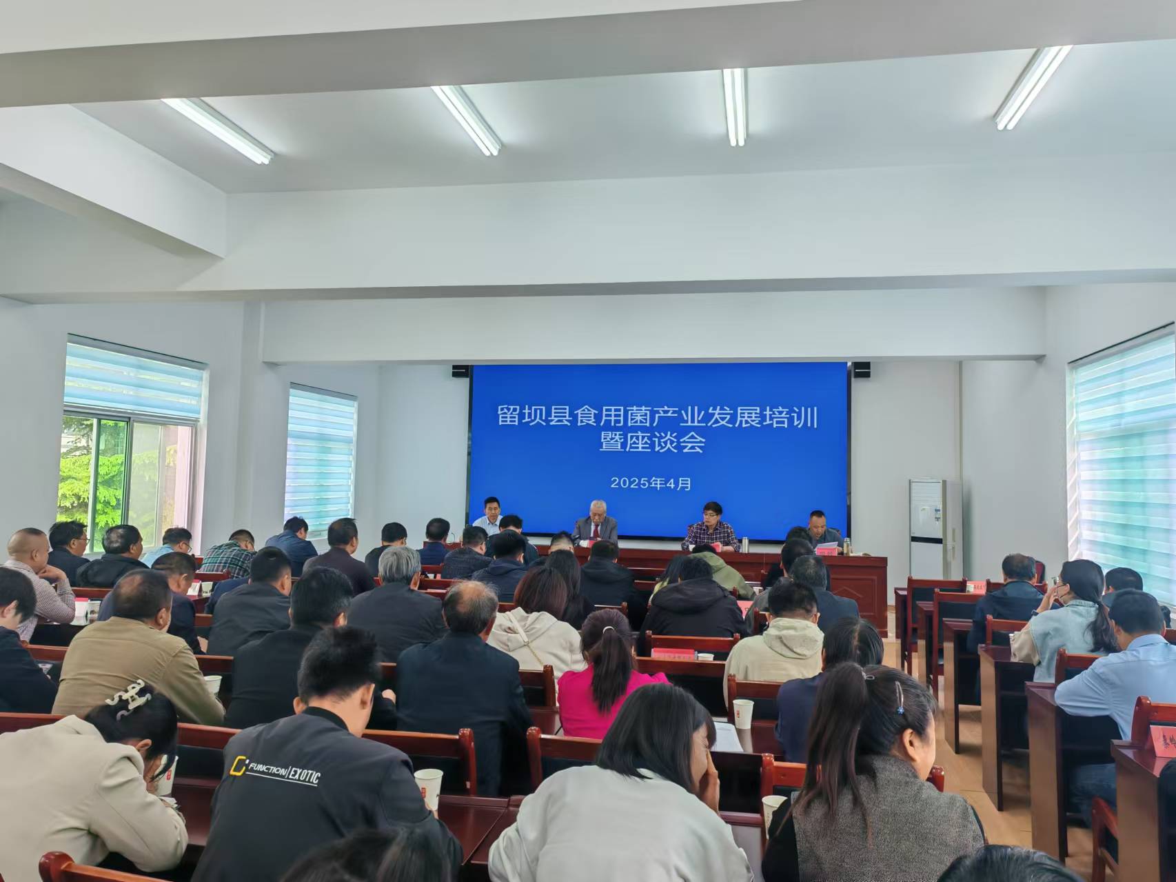 微信图片_20250424163119