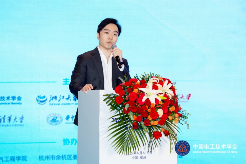 10稿-2025电机系统及其控制学科与产业大会在杭州成功举办1238.png