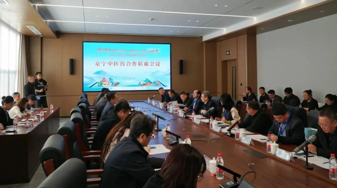 第十一届北京中医药专家宁夏行活动在中卫市举办3.jpg