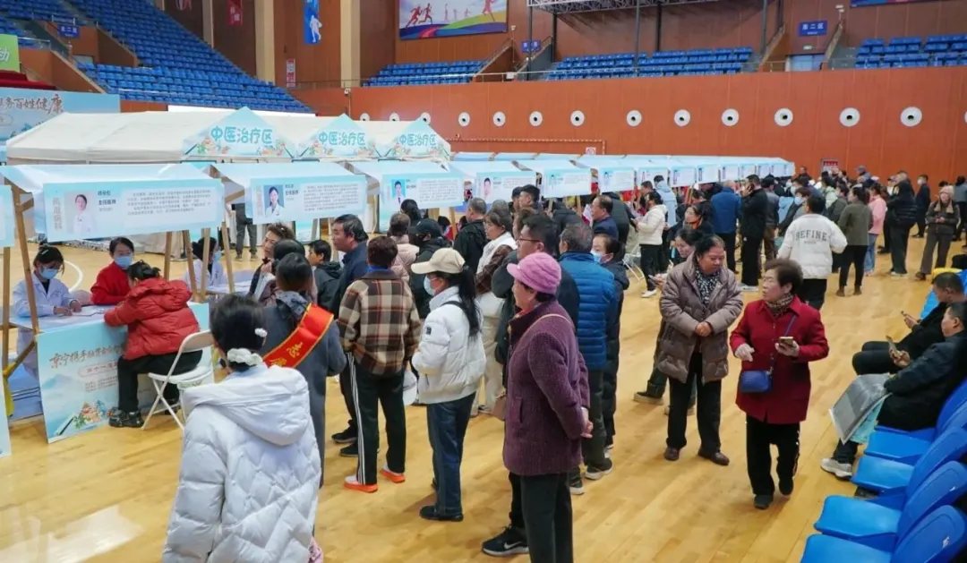 第十一届北京中医药专家宁夏行活动在中卫市举办2.jpg