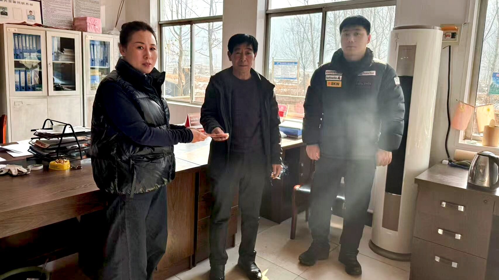 村支书 公众号.jpg