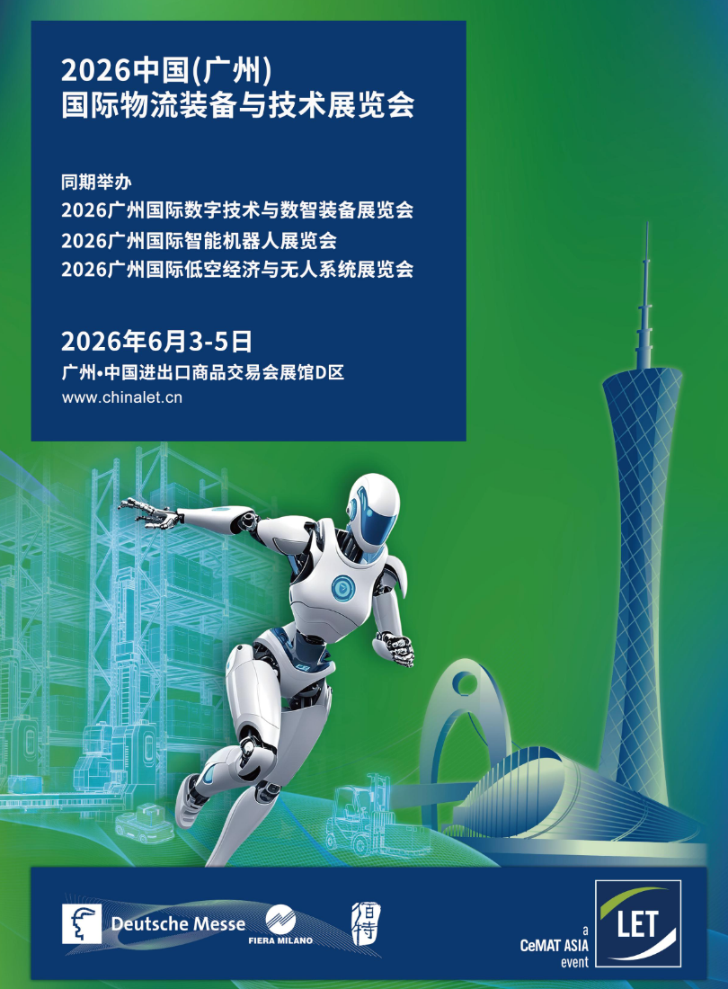 微信图片_20251105082706_822_57.png