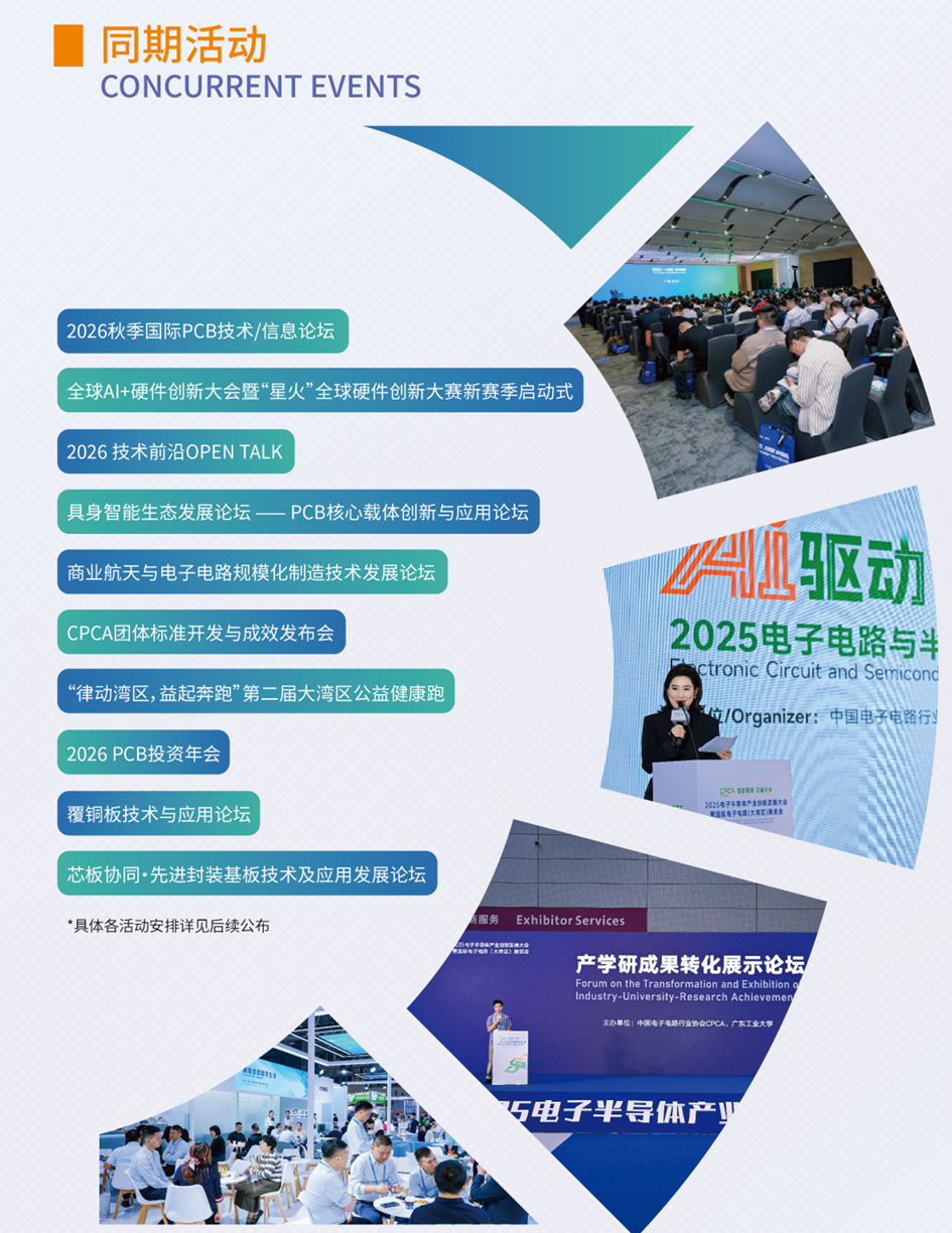 微信图片_20260318080337_1829_57.png