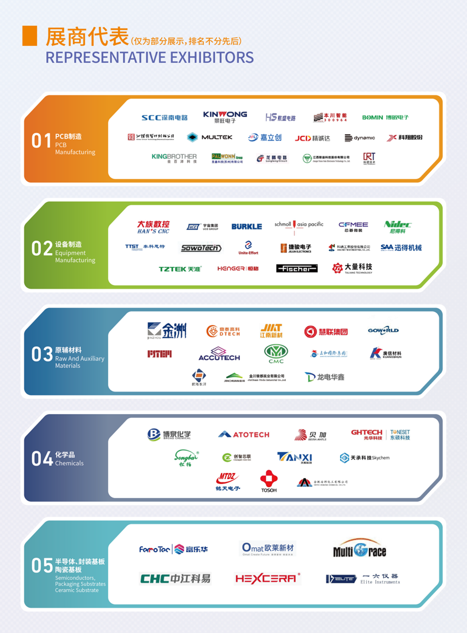 微信图片_20260318080337_1827_57.png