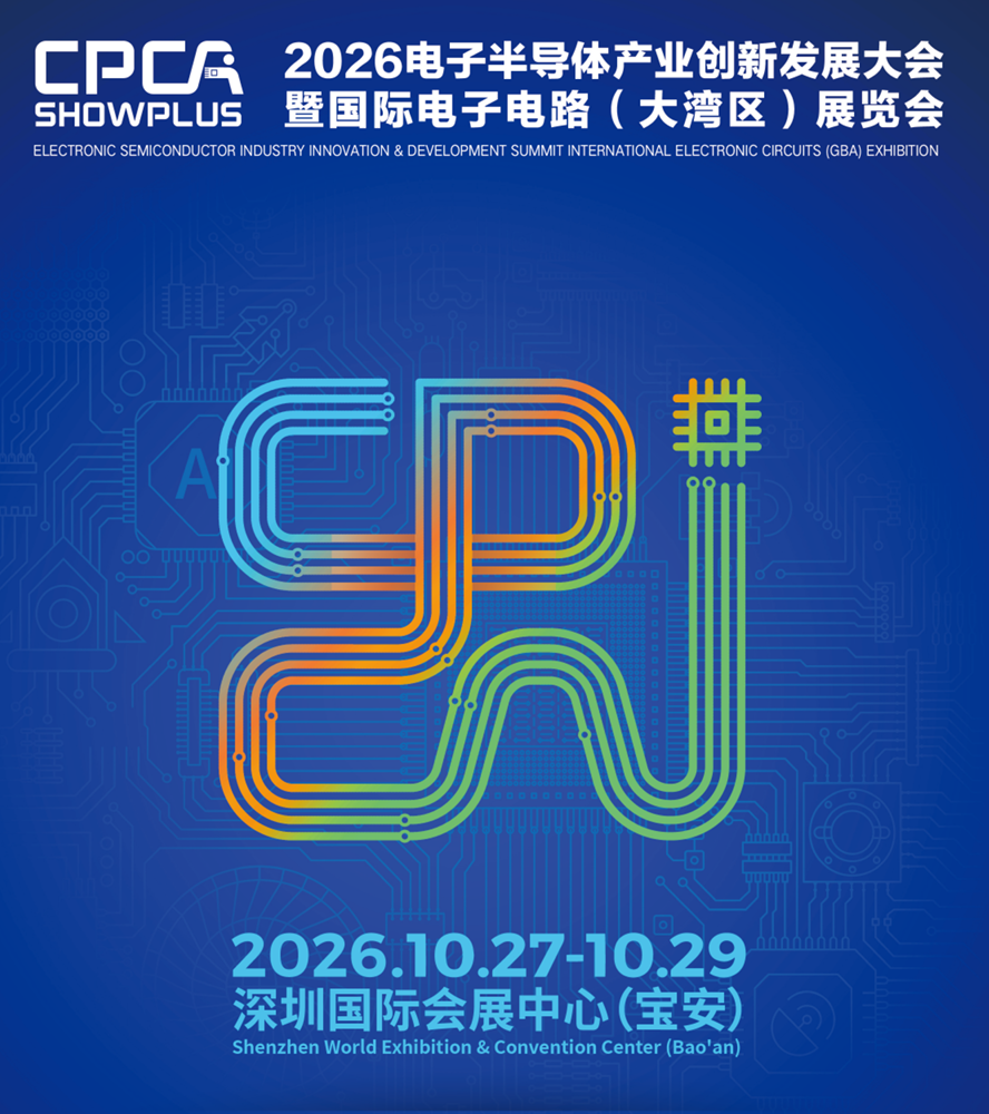 微信图片_20260318080232_1824_57.png
