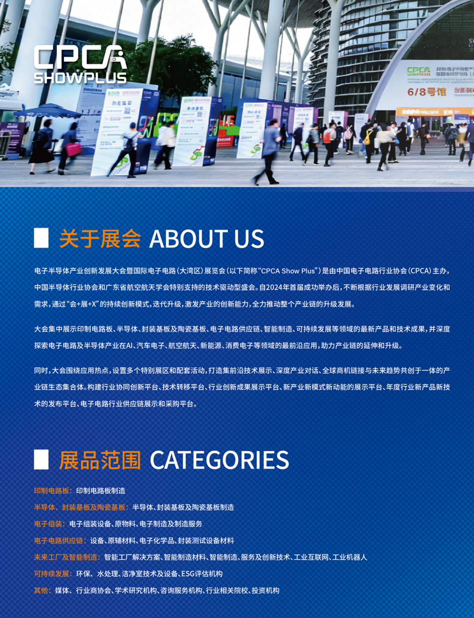 微信图片_20260318080337_1825_57.png