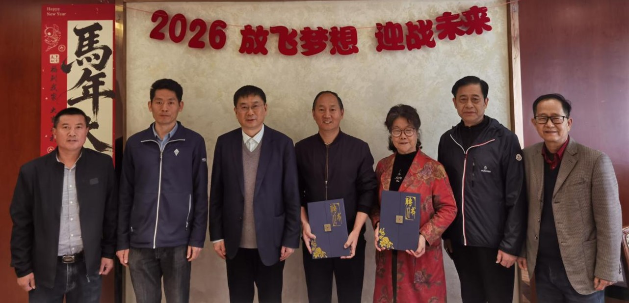 图片江阴颁证***