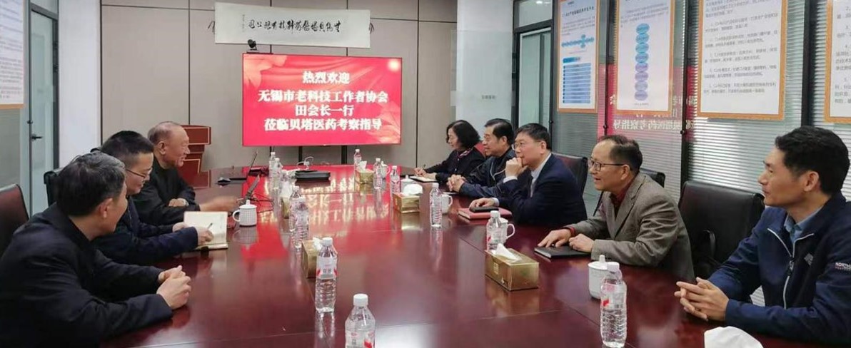 图片江阴交流***