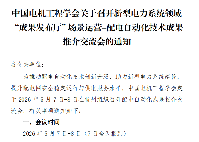 微信图片***