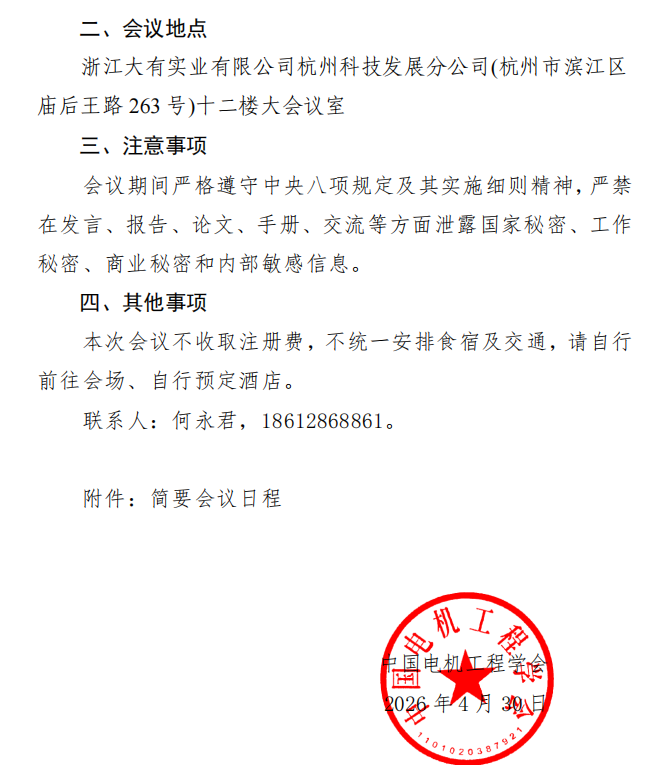 微信图片***