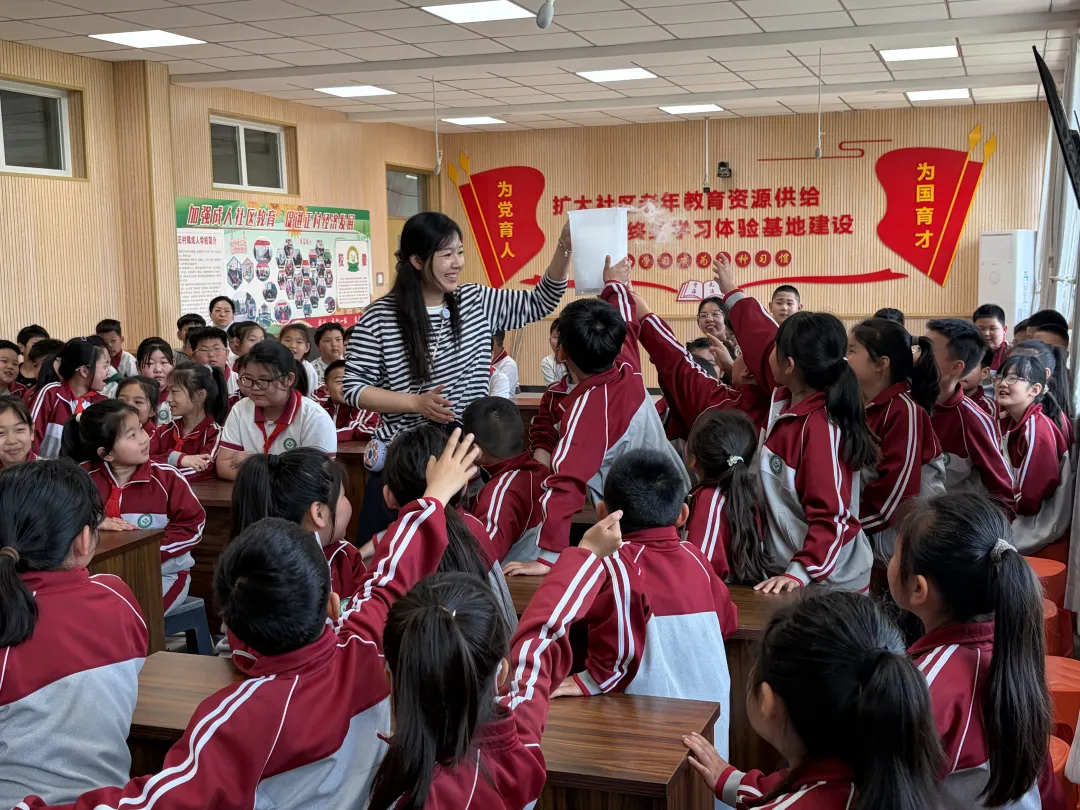 图片4.png