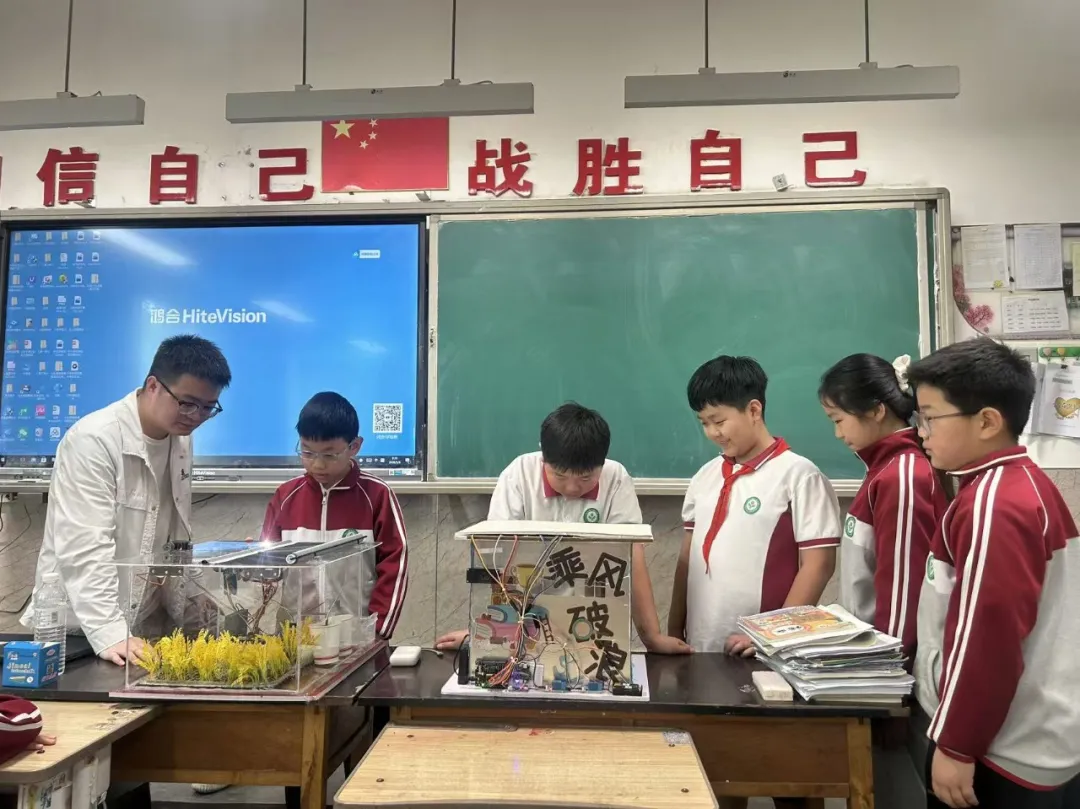 图片7.png