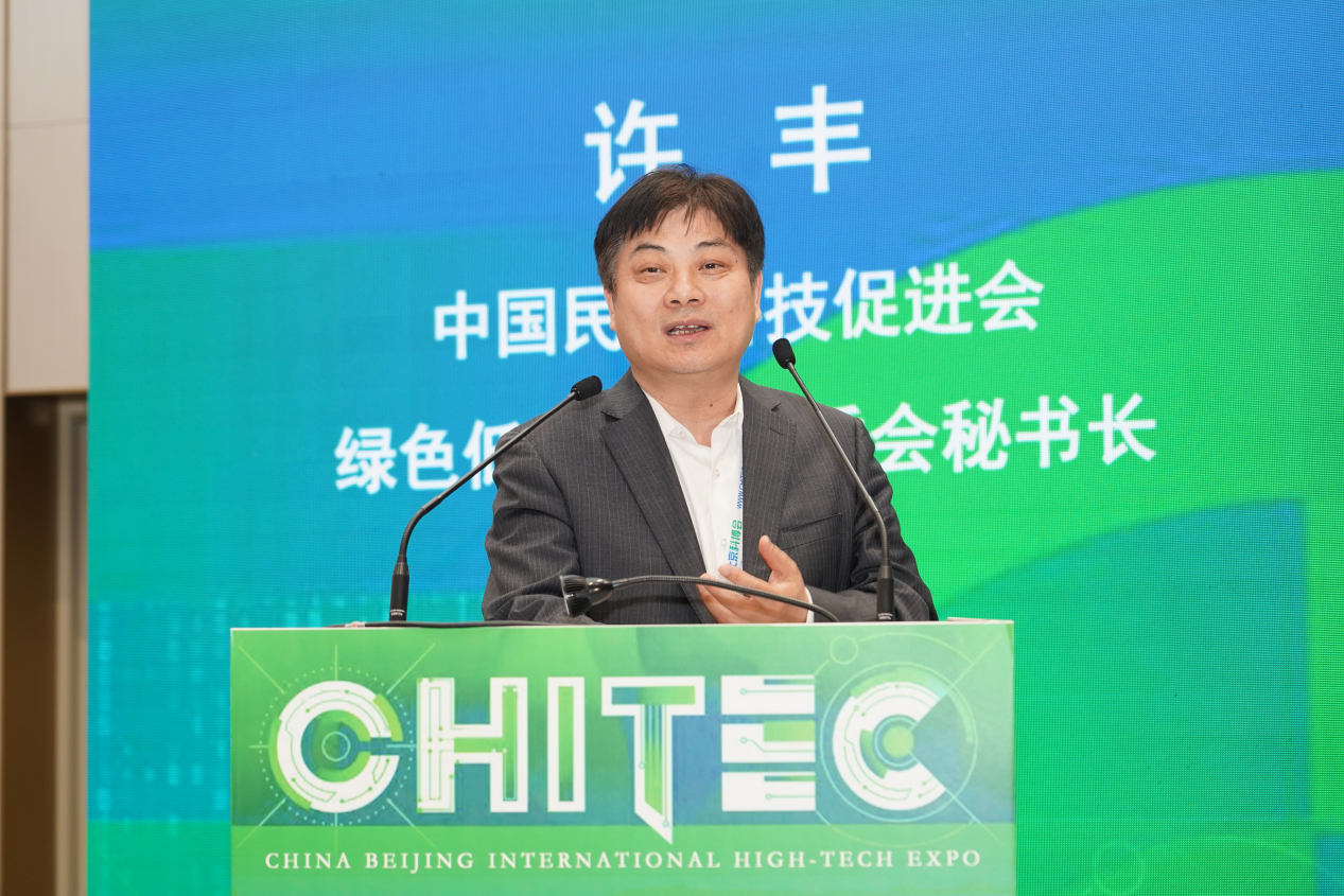 许丰.png