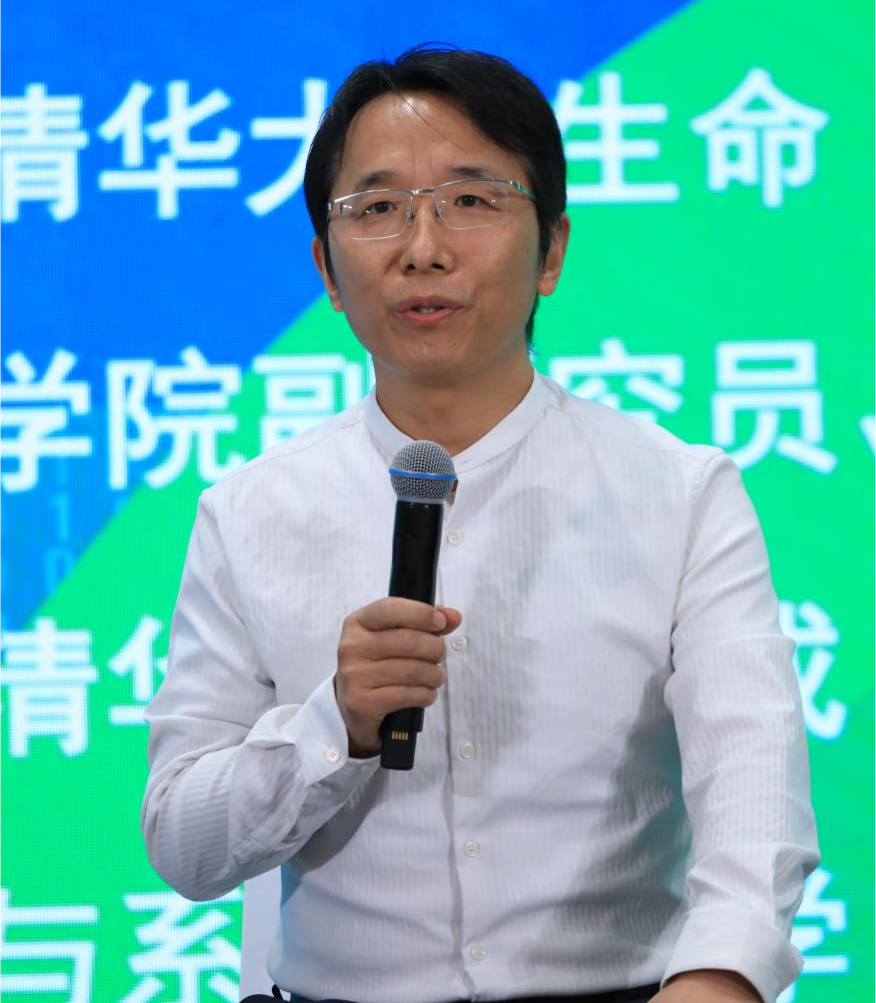 吴赴清.png