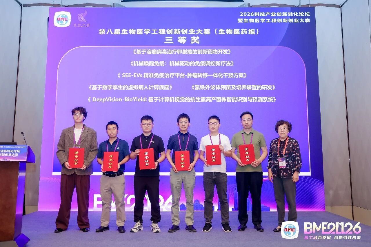 微信图片***