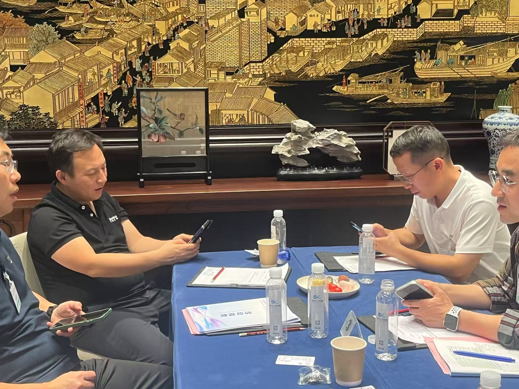 2-2协同主办AI核心器件（设备）平行交流洽谈会.png