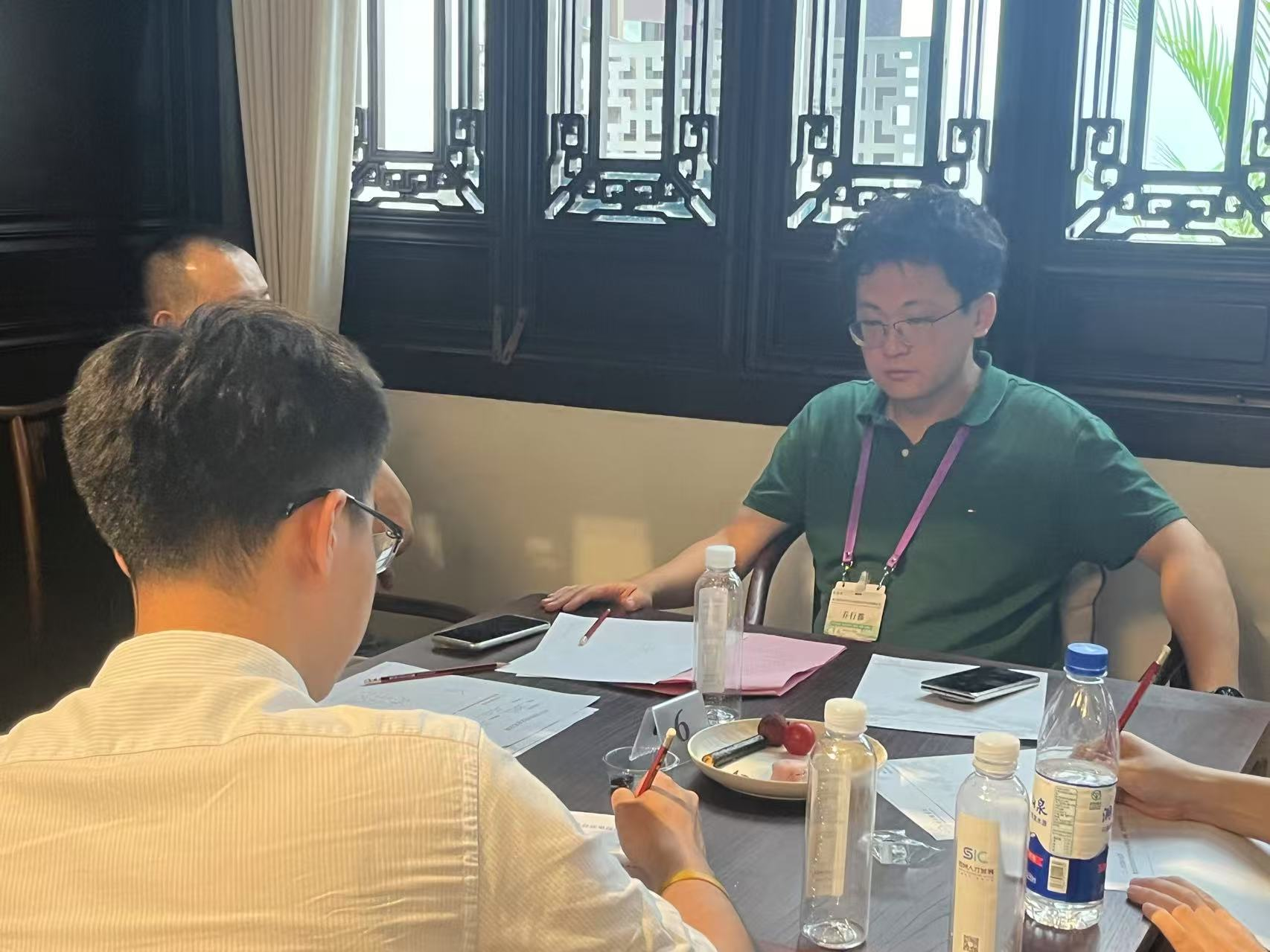 2-3协同主办AI核心器件（设备）平行交流洽谈会.png
