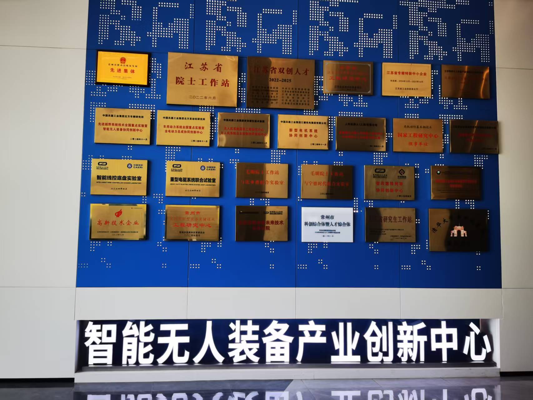 新闻二图***