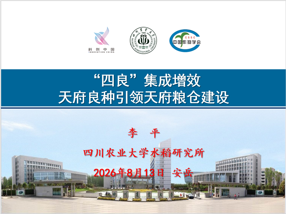 图片***