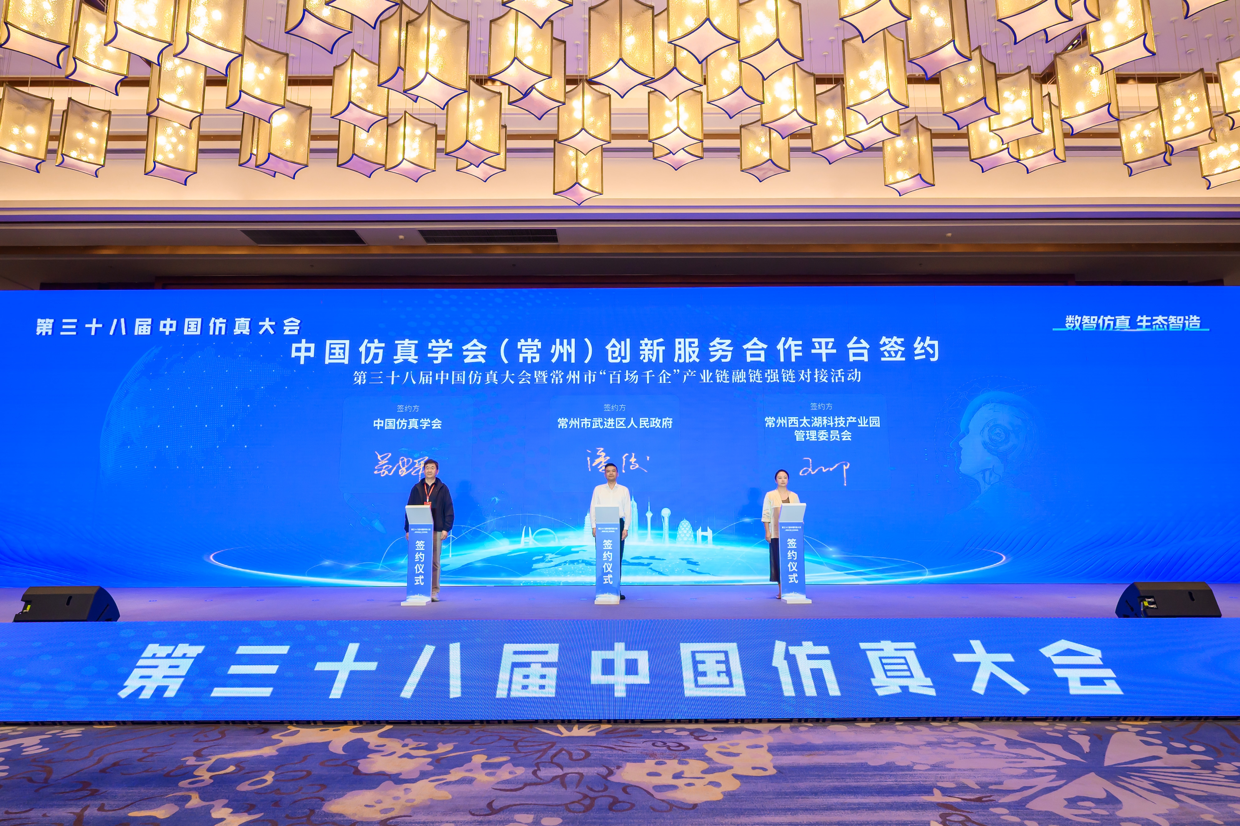 图片***